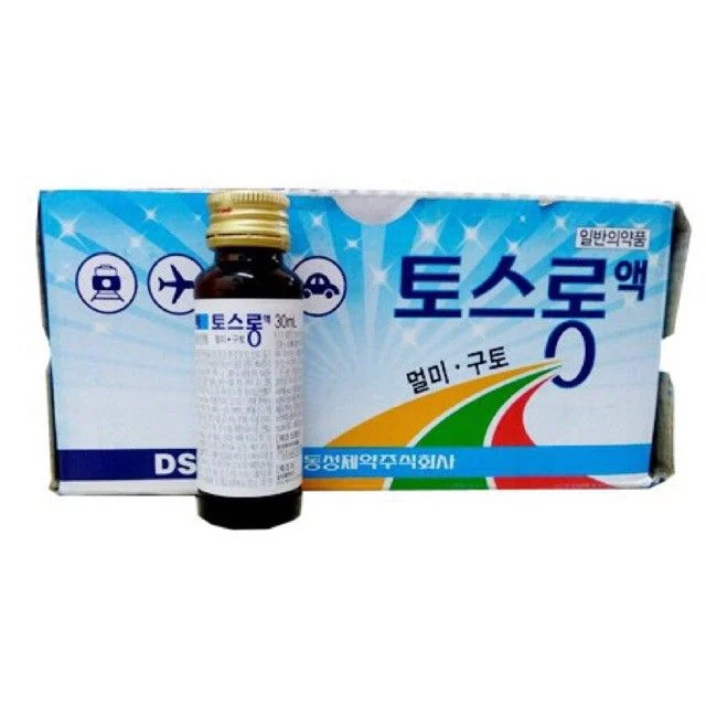 Nước uống chống say tàu xe DongSung Hàn Quốc Chai 30ml (Hộp 30 chai)