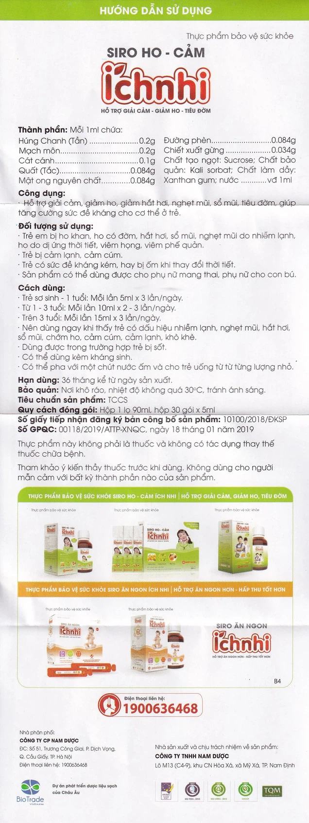 Siro ho cảm Ích Nhi Nam Dược hỗ trợ giải cảm, giảm ho, tiêu đờm (Lọ 90ml)