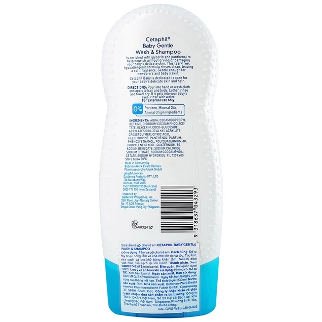 Sữa tắm gội em bé Cetaphil Baby Gentle Wash and Shampoo Hair and Body làm dịu da, không gây kích ứng (230ml)