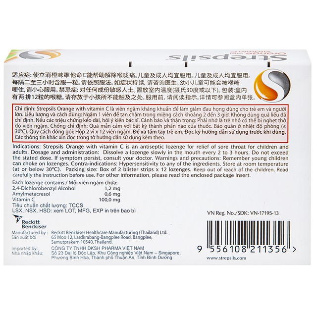 Viên ngậm Strepsils Orange with Vitamin C Reckitt Benckiser điều trị đau họng (2 vỉ x 12 viên)