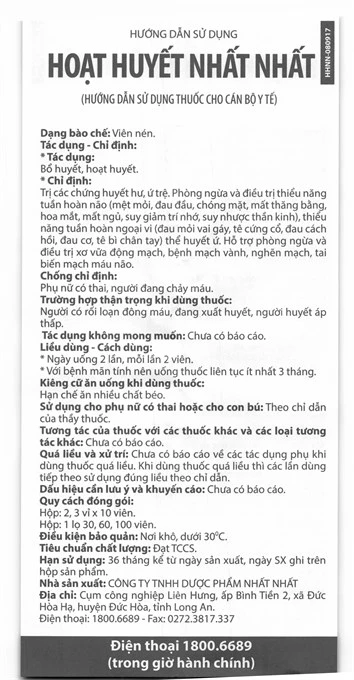Hoạt huyết nhất nhất Dp nhất nhất (H/30v)Hoạt Huyết Nhất Nhất phòng và trị thiểu năng tuần hoàn não (3 vỉ x 10 viên)