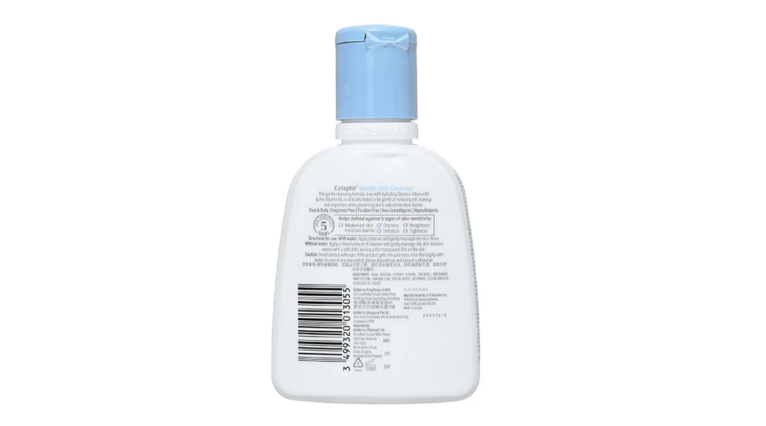 Sữa rửa mặt CETAPHIL Gentle Skin Cleanser giúp làm sạch và làm dịu da (Chai 125ml)