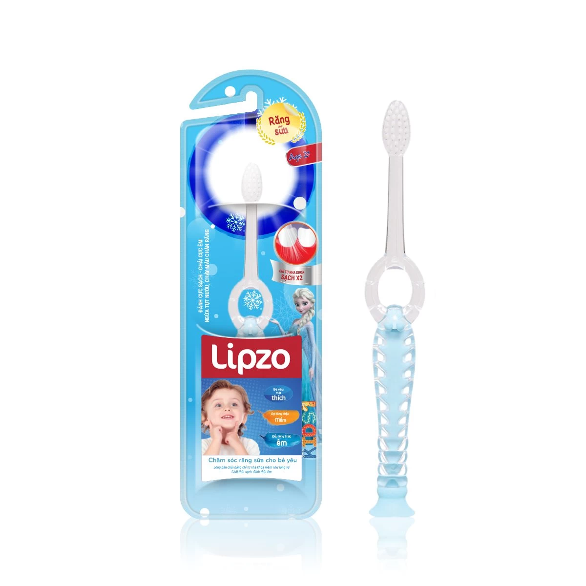 Bàn chải đánh răng Lipzo Kids S1 Diligo Holdings (Hộp 1 cái)