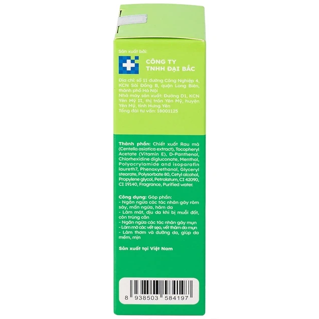 Kem bôi Yoosun Rau Má giúp dịu da, mẫn ngứa, ngừa mụn (25g)